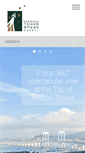 Mobile Screenshot of macautower.com.mo